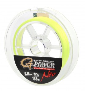 GAMAKATSU G-Power Premium Braid Neo 135m zelená