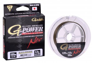 GAMAKATSU G-Power Premium Braid Neo 135m zelená