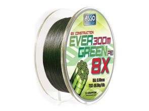 asso-evergreen_2